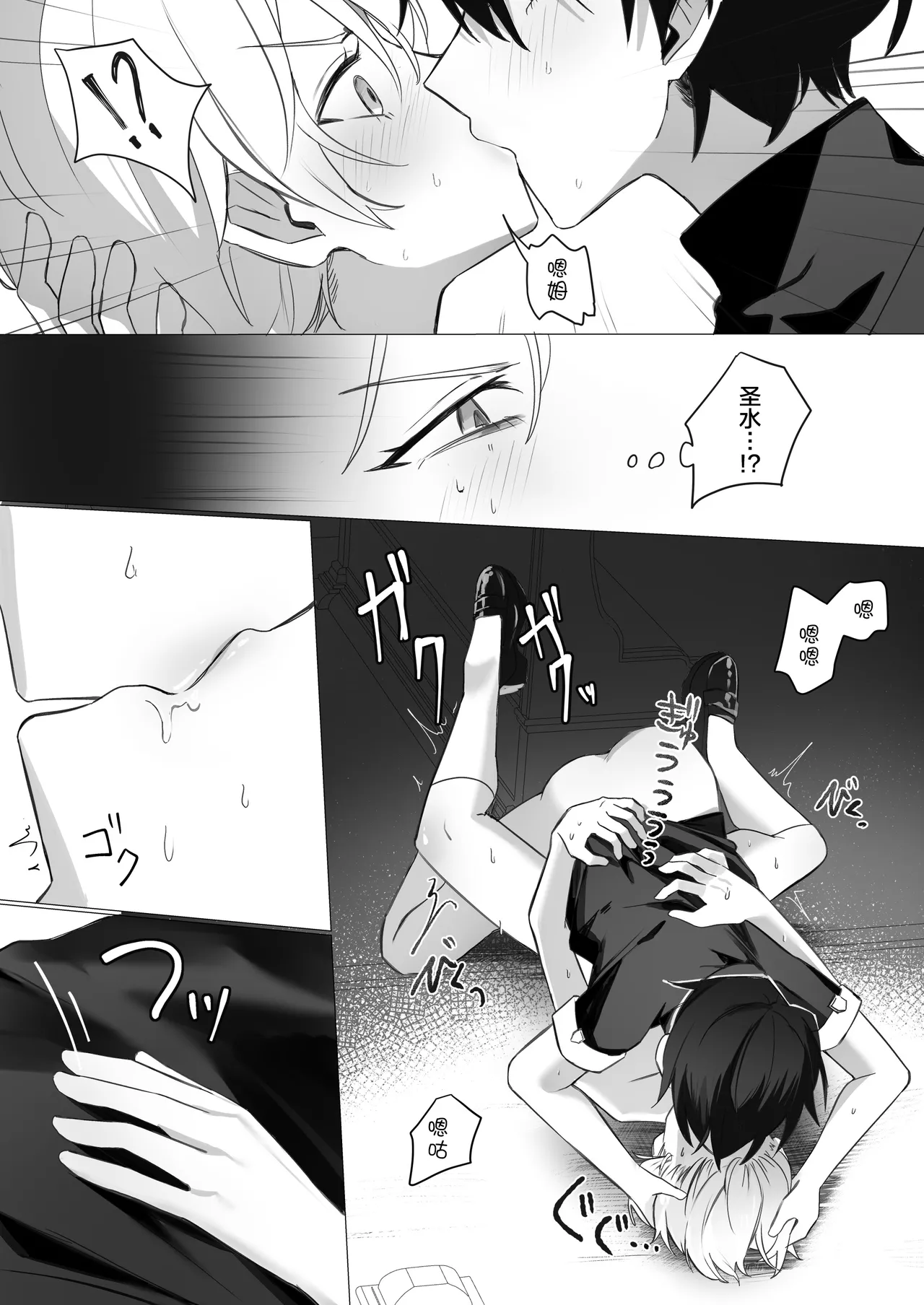 หน้า 39