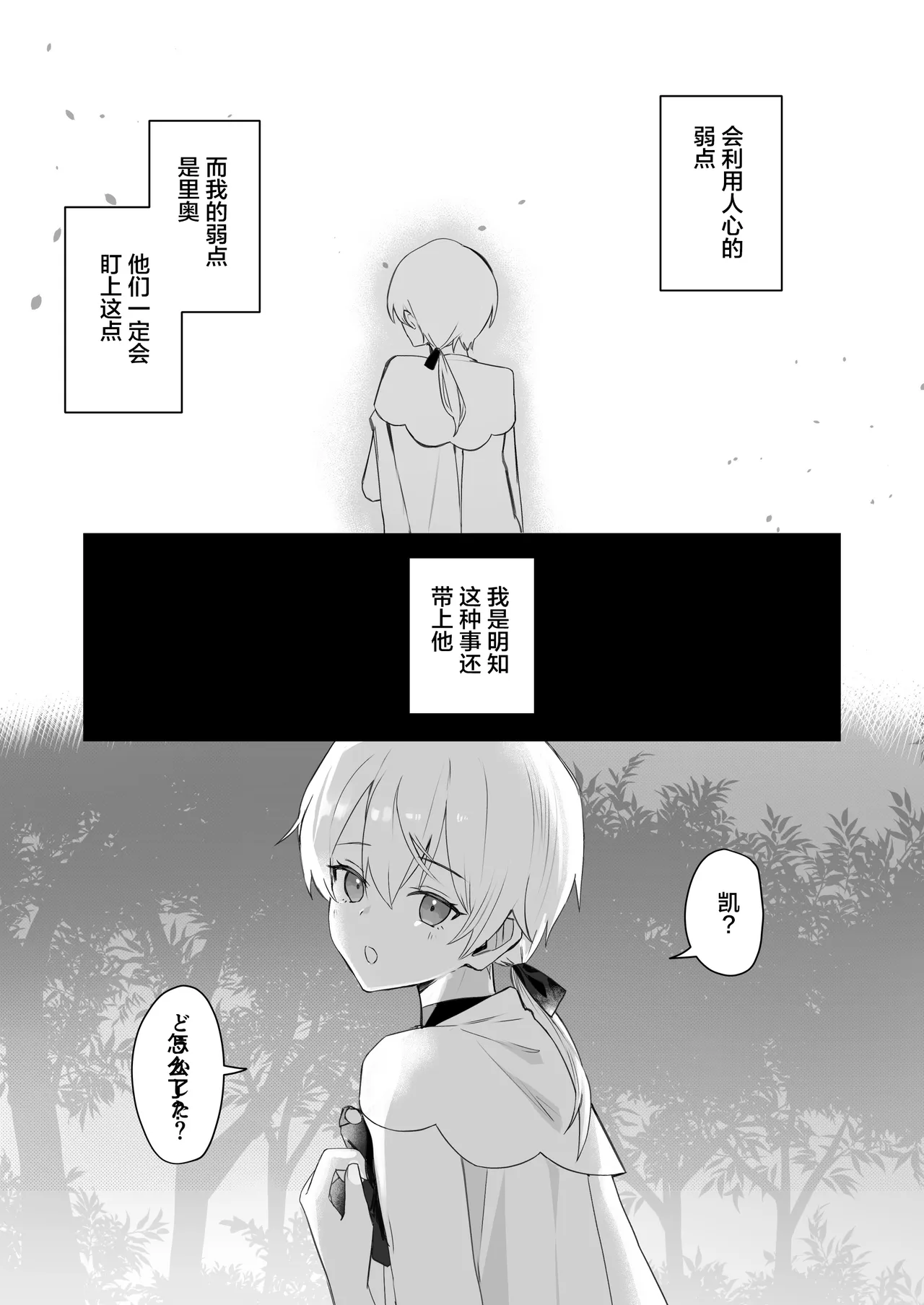 หน้า 45