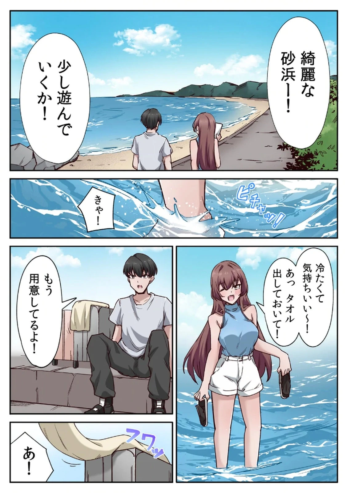 หน้า 11