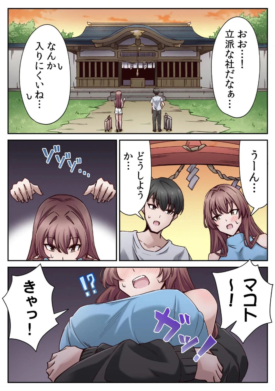 หน้า 19