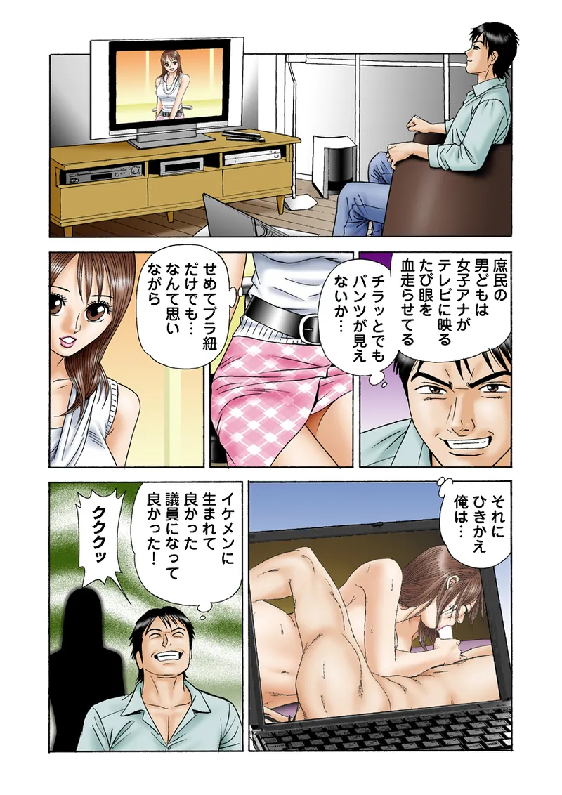 หน้า 22