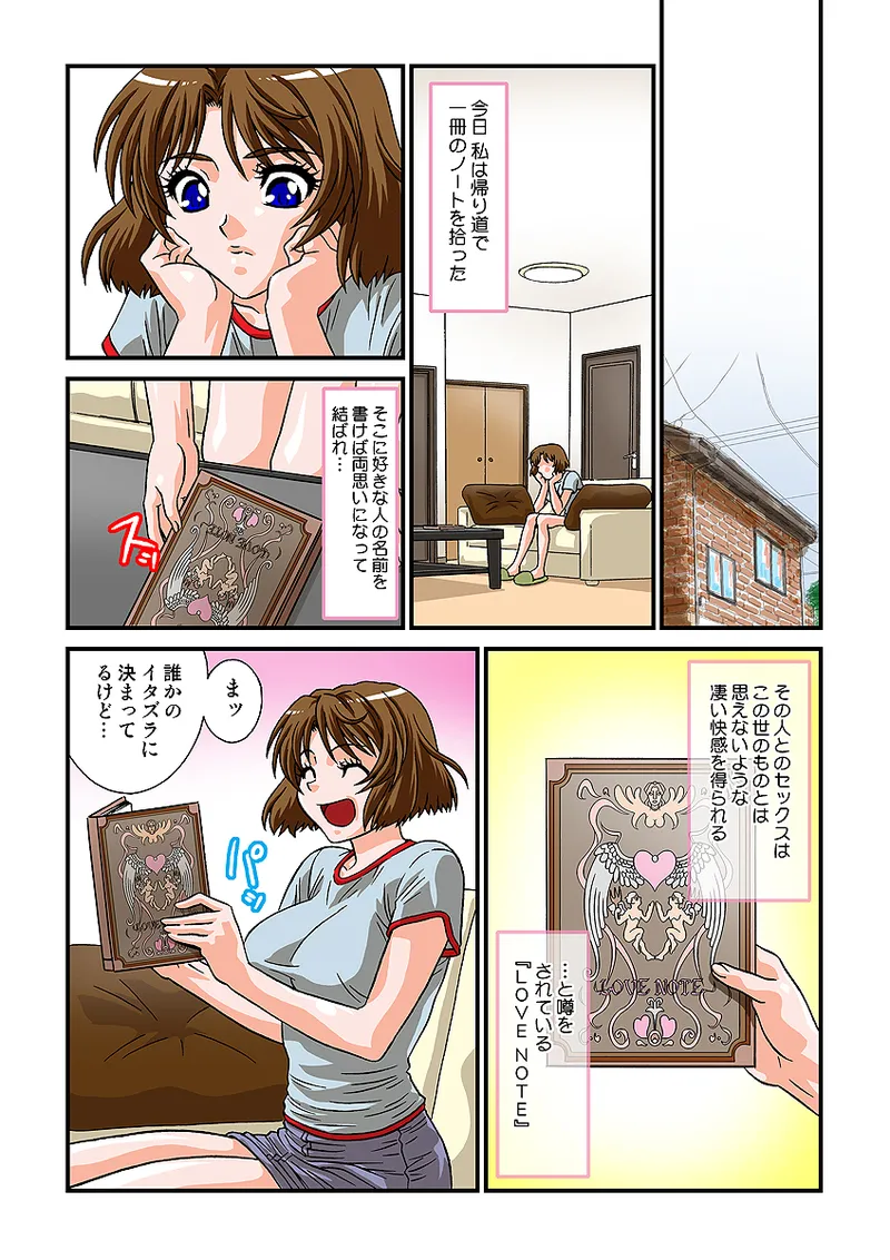 หน้า 66