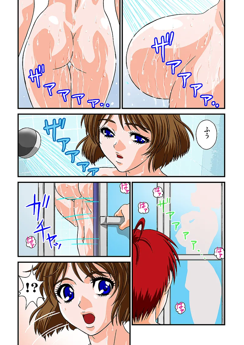 หน้า 70