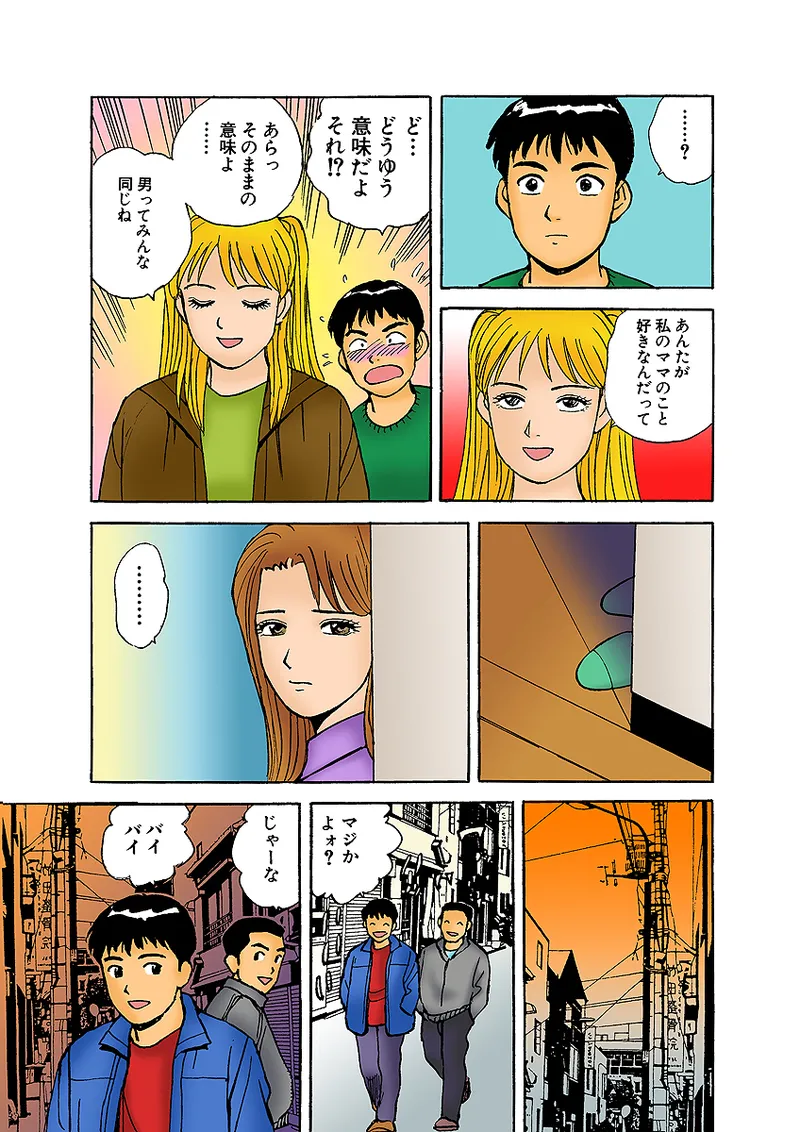 หน้า 118