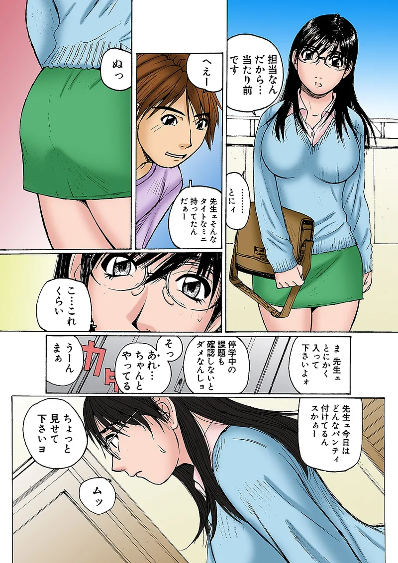 หน้า 41