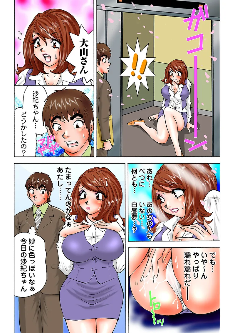 หน้า 63