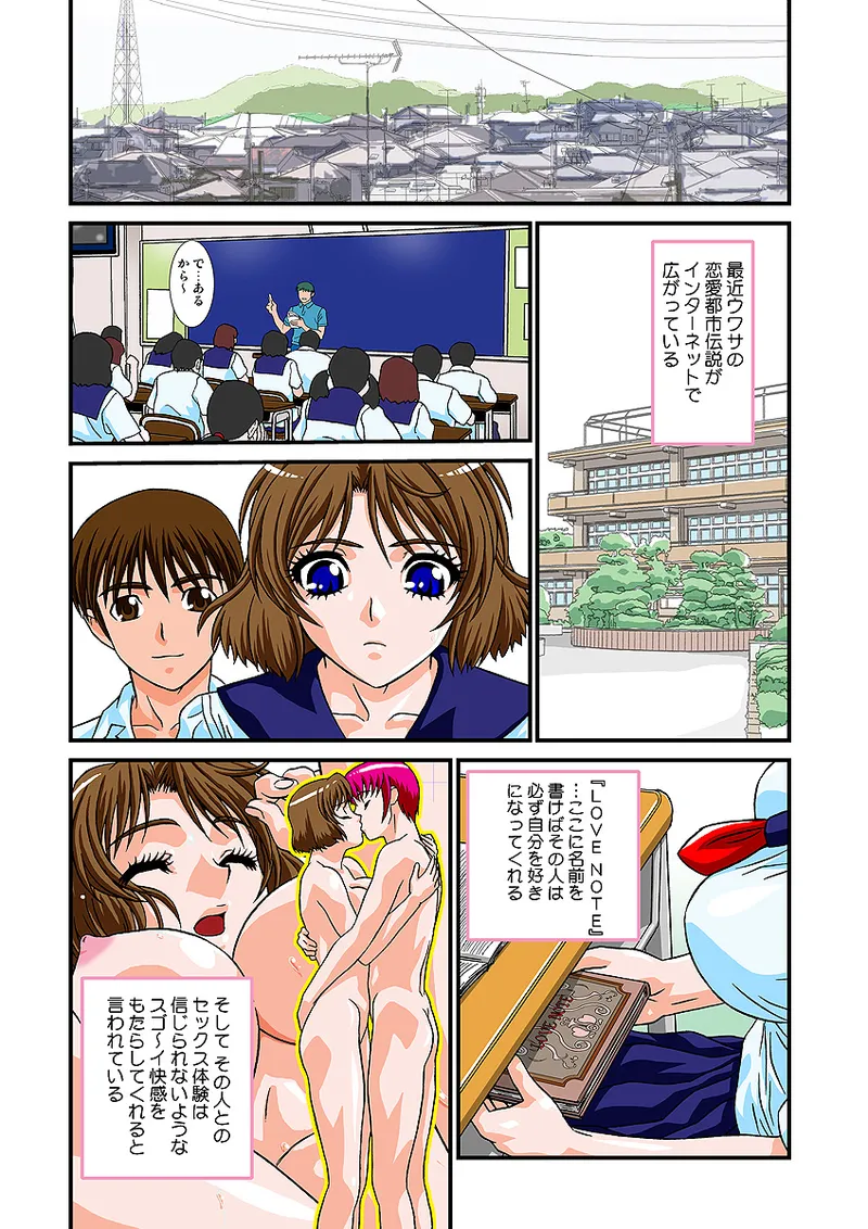 หน้า 103