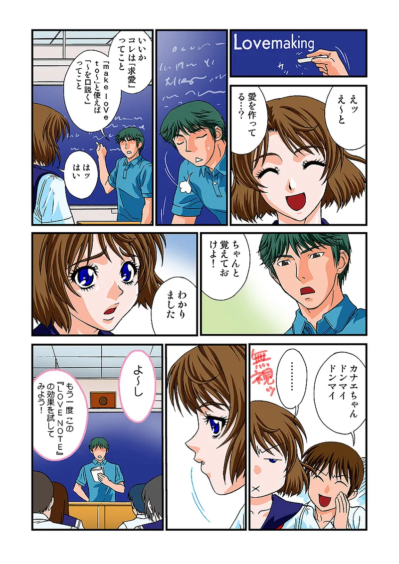หน้า 106