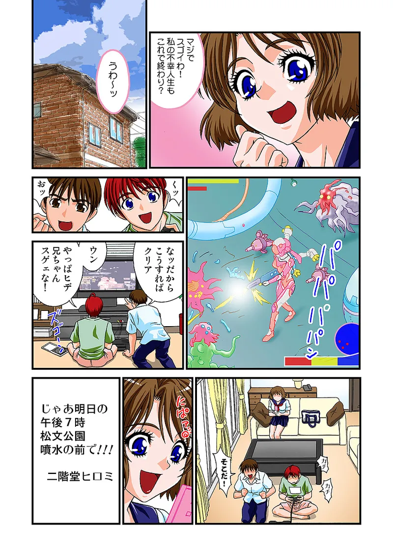 หน้า 118