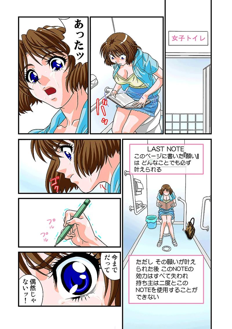 หน้า 56