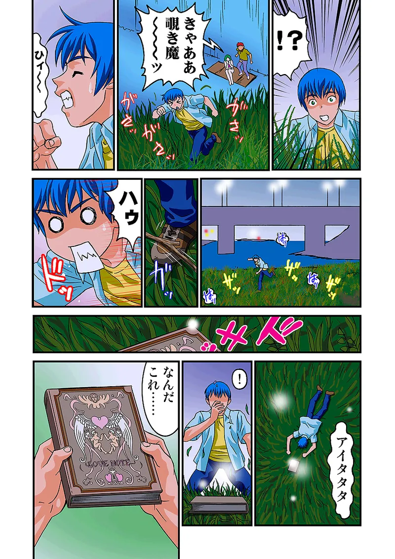 หน้า 78