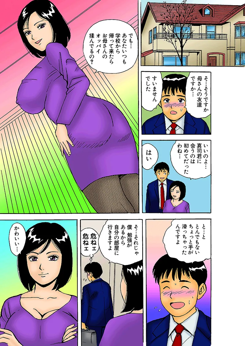 หน้า 107