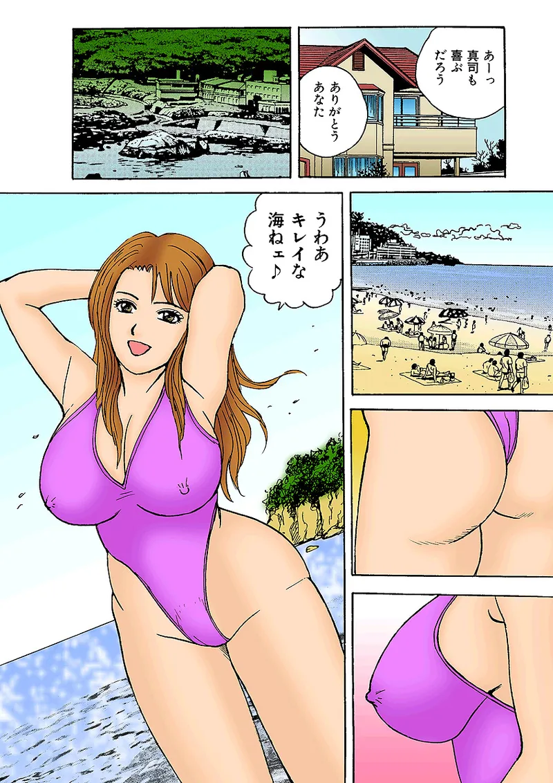 หน้า 104