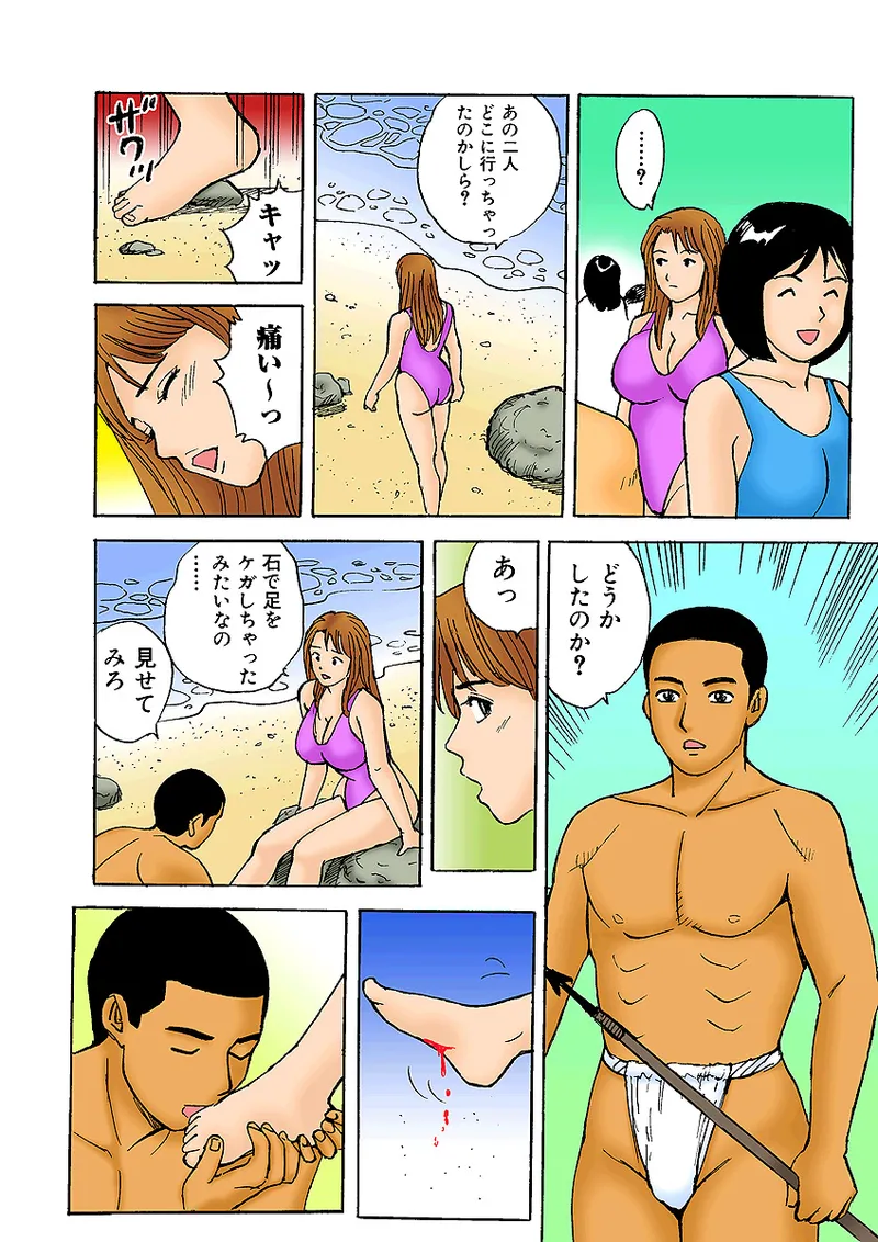 หน้า 112