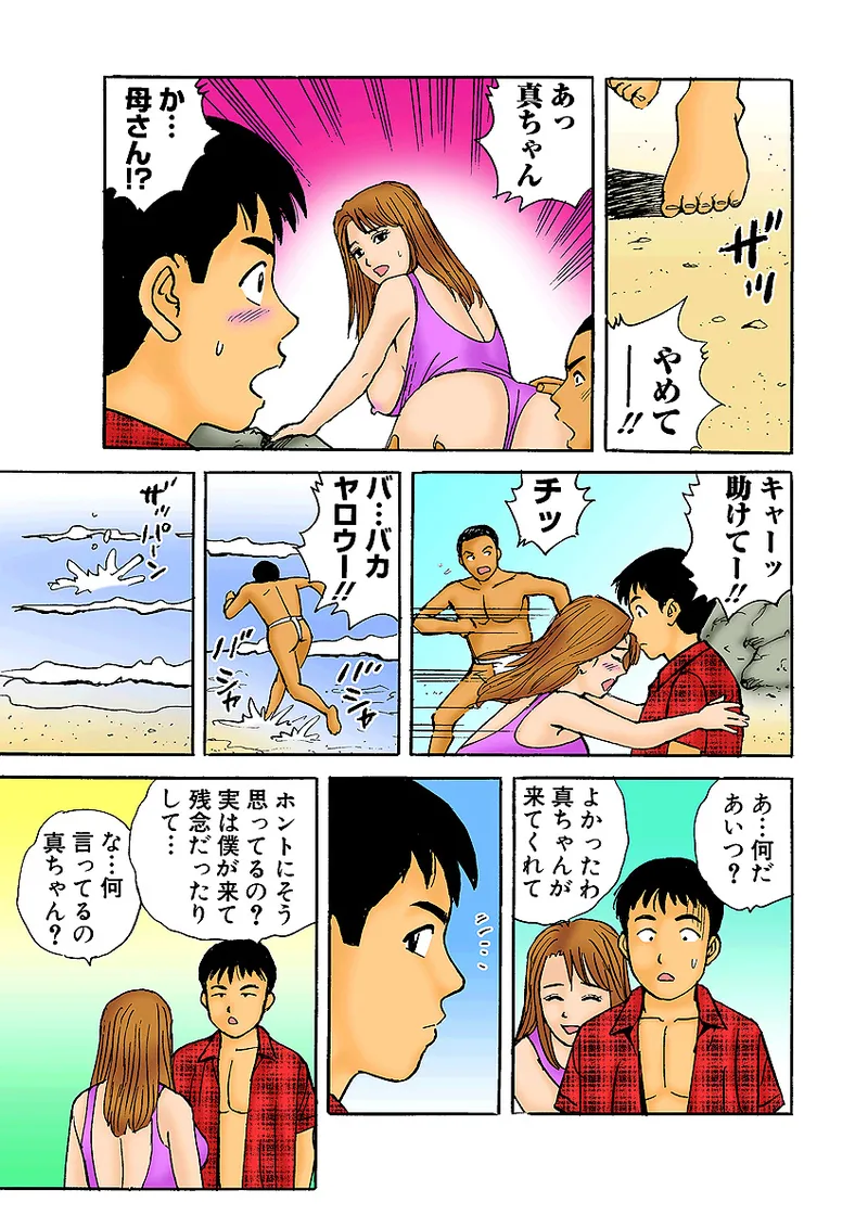หน้า 118