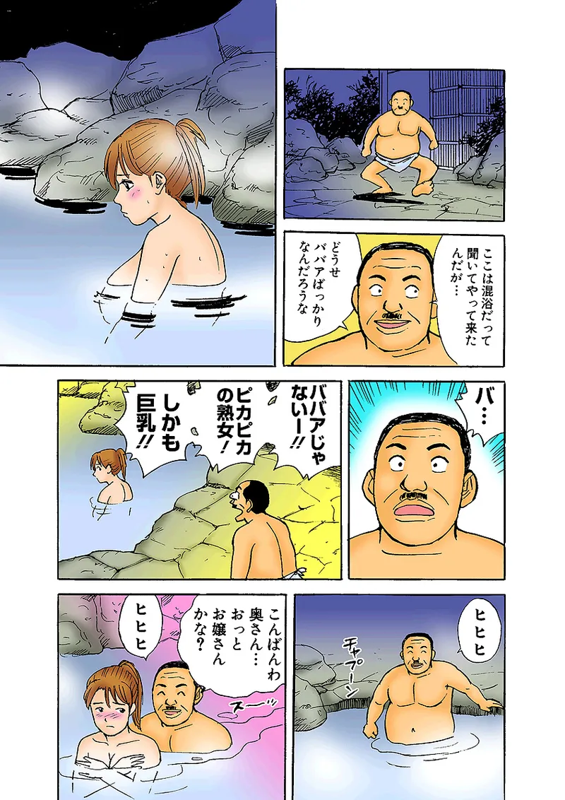 หน้า 120