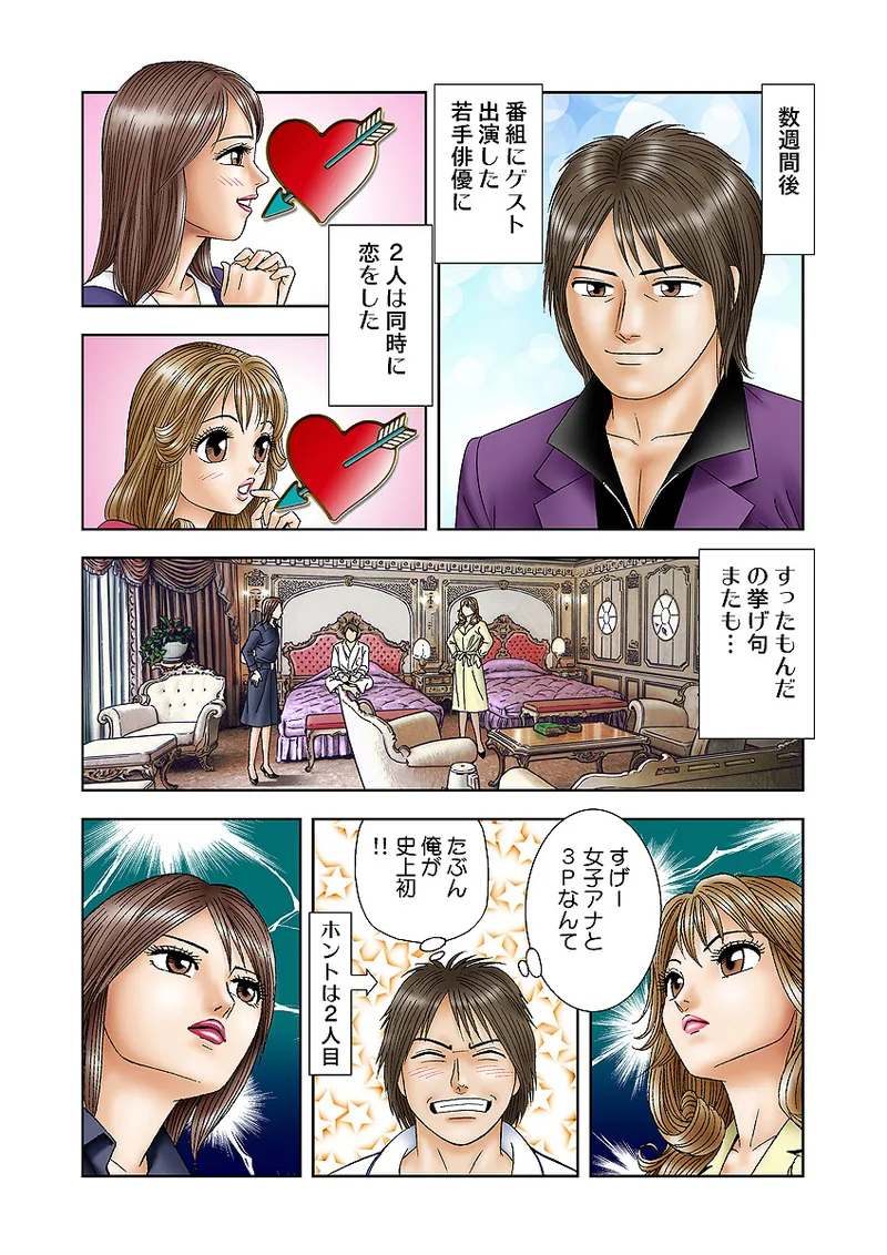 หน้า 21
