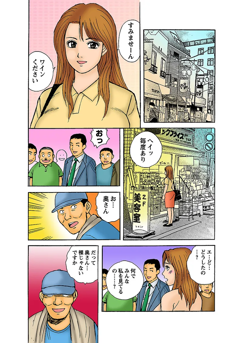 หน้า 103