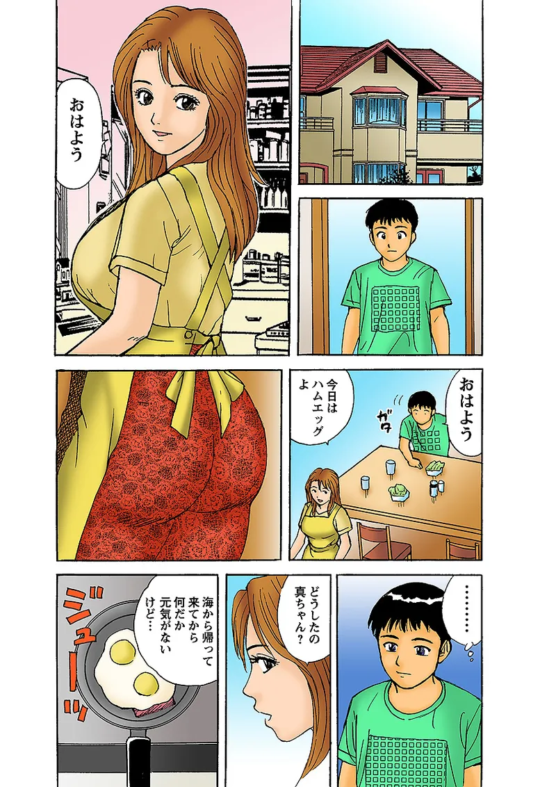 หน้า 106