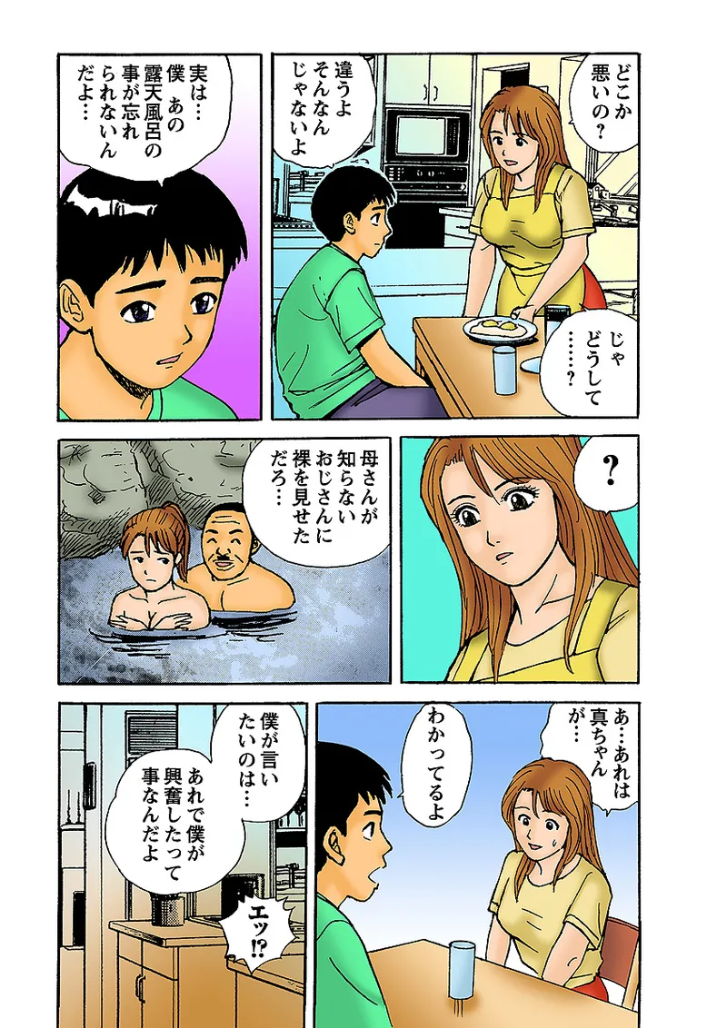 หน้า 107