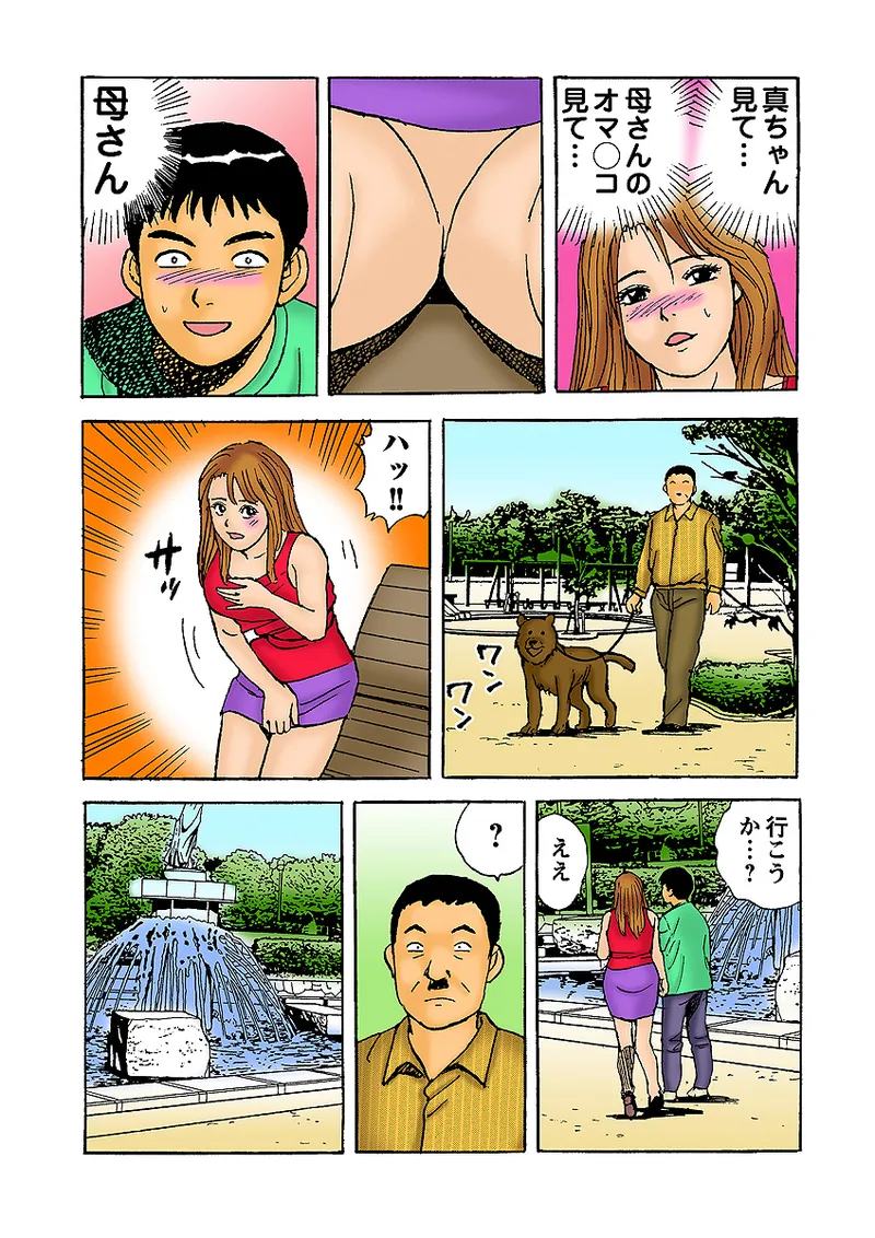 หน้า 116