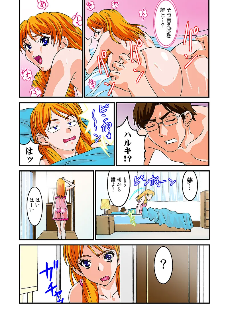 หน้า 60