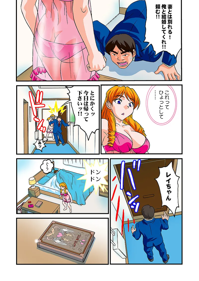 หน้า 63
