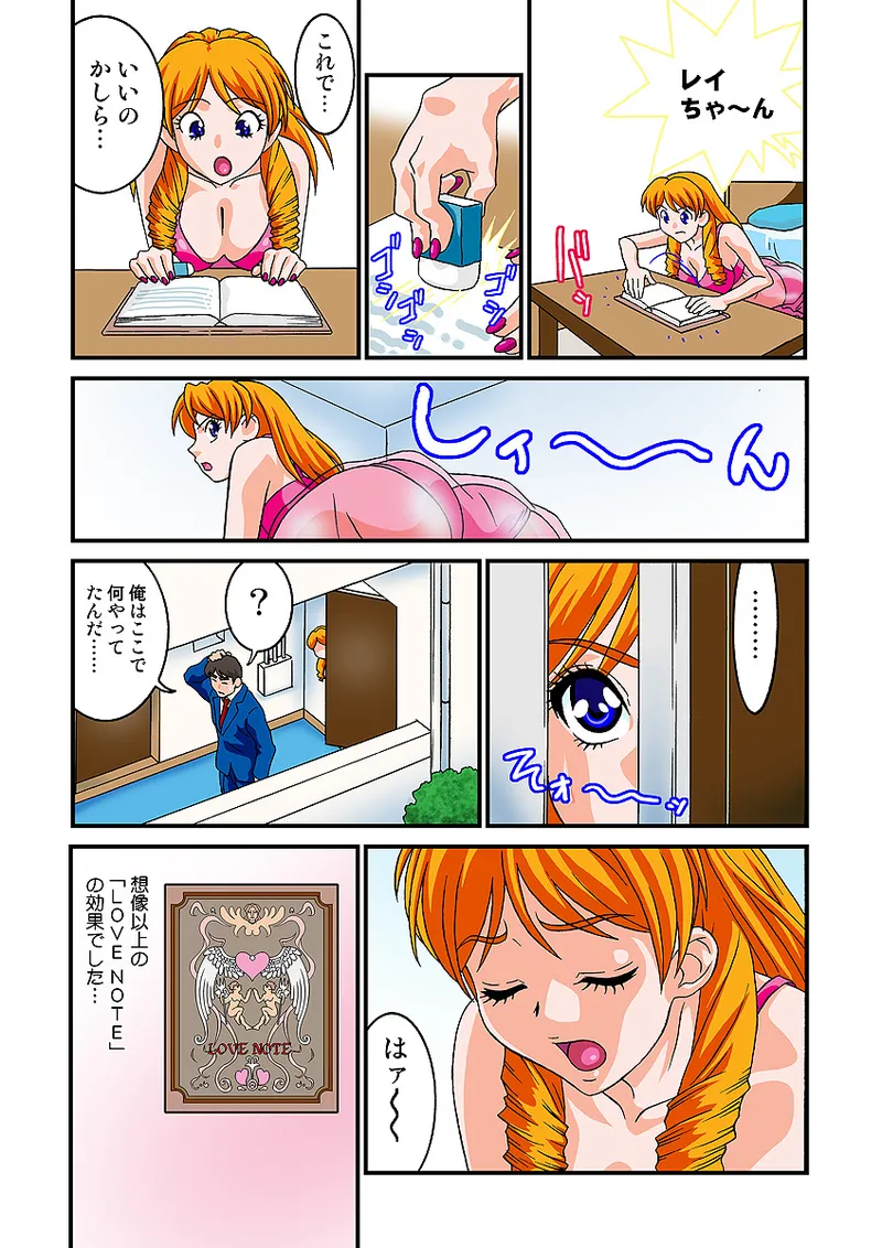 หน้า 64