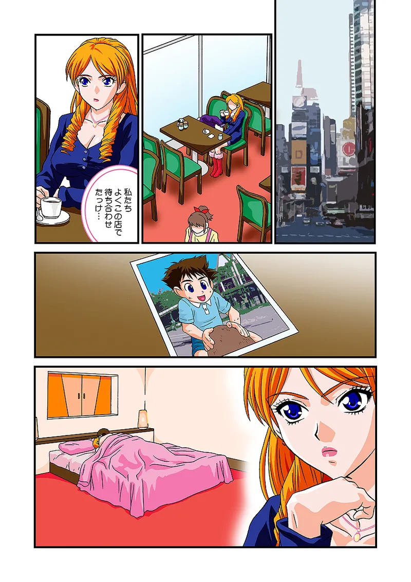 หน้า 66
