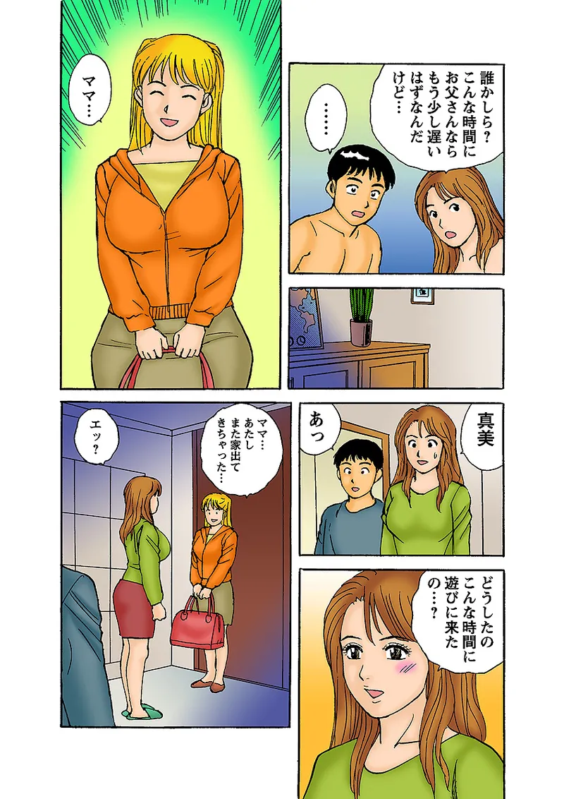 หน้า 108