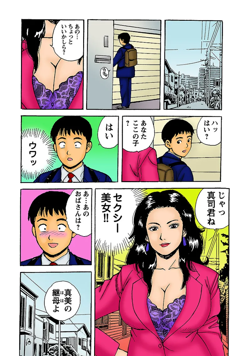 หน้า 114