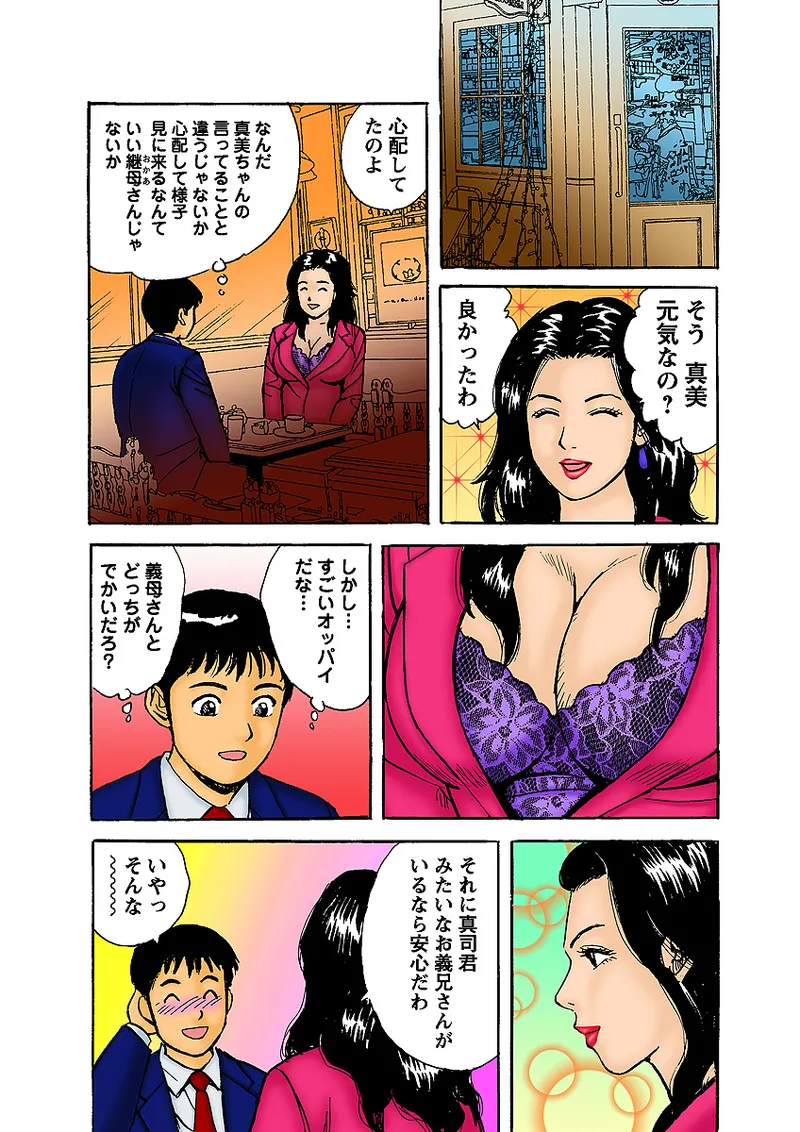 หน้า 116