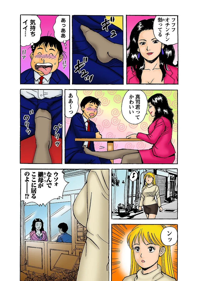 หน้า 118