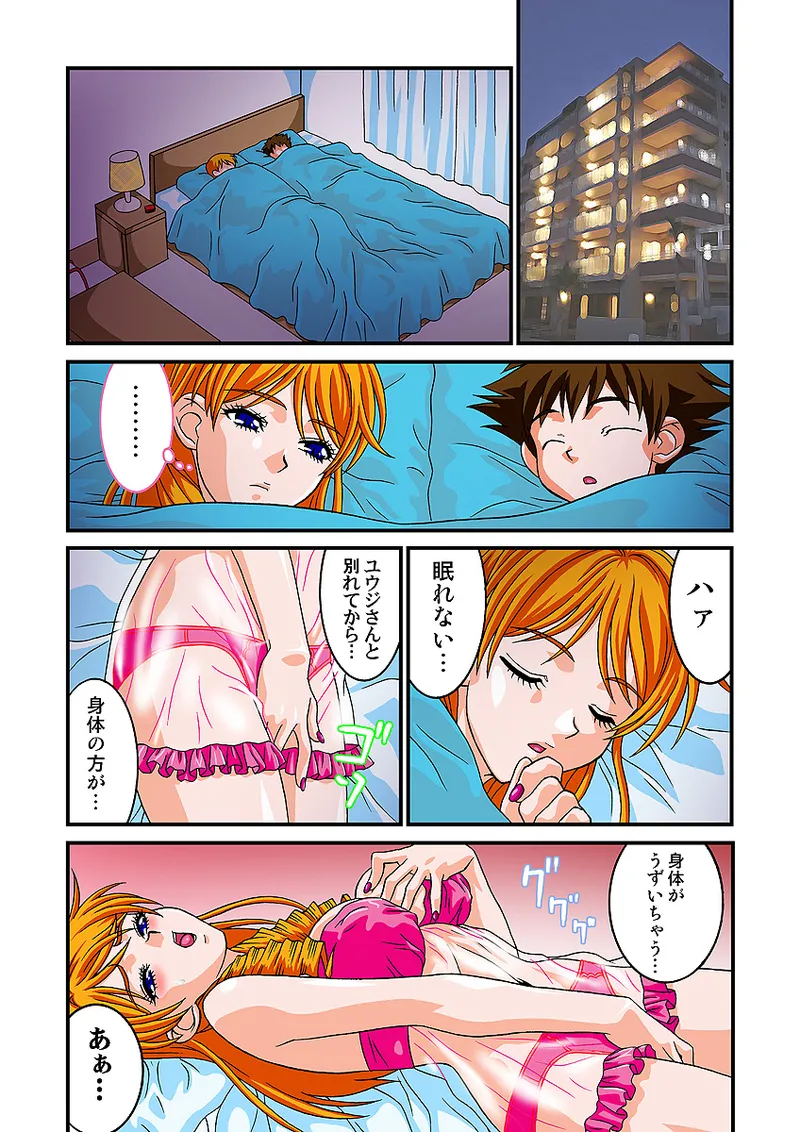 หน้า 66