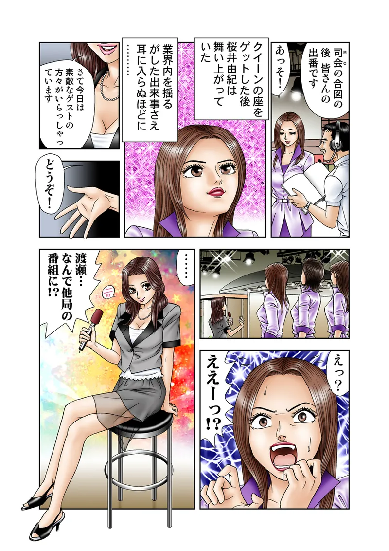 หน้า 22