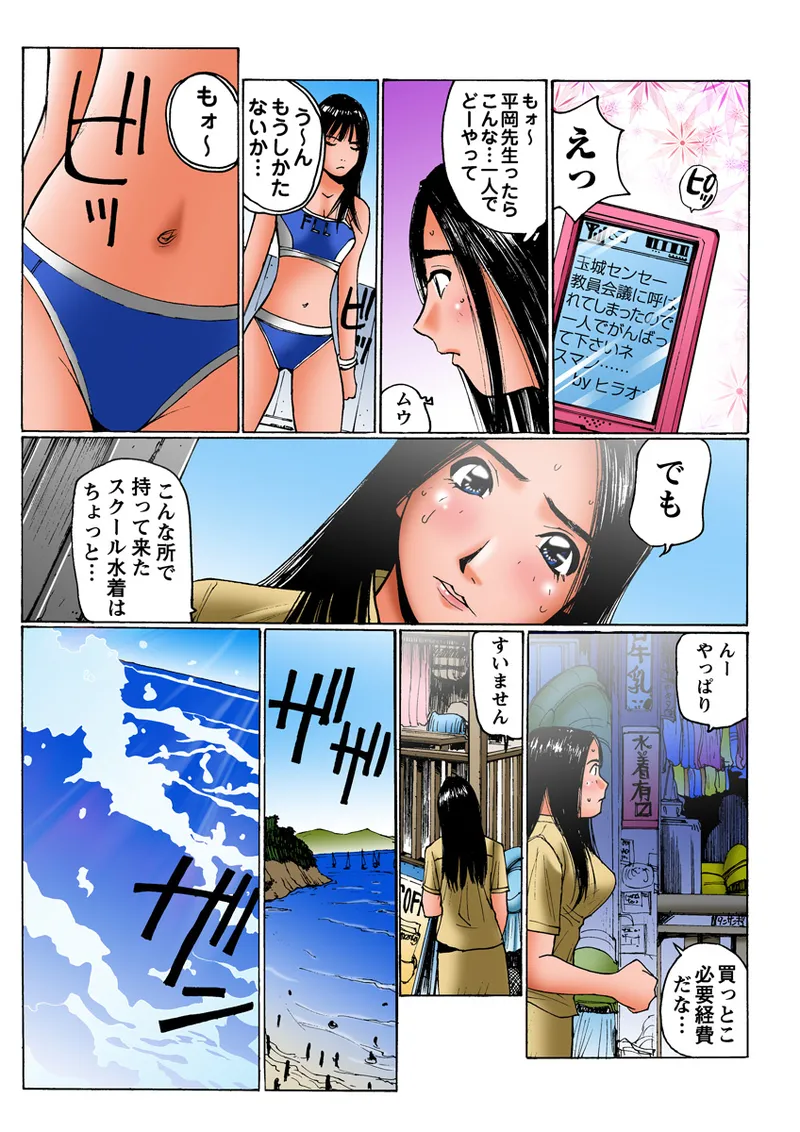 หน้า 41