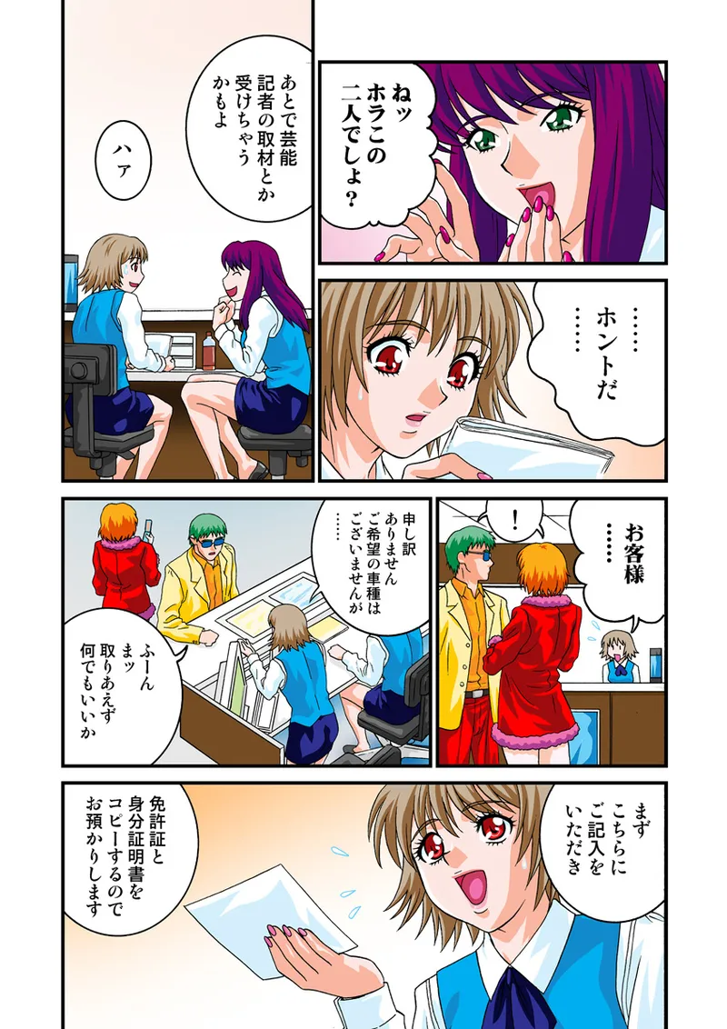 หน้า 60