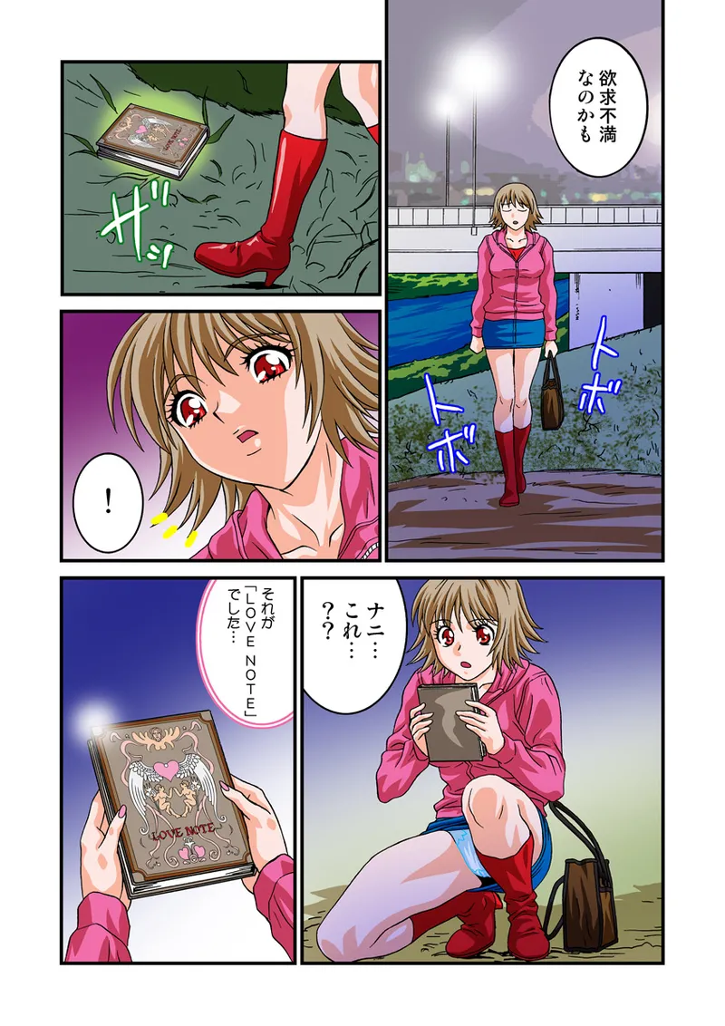 หน้า 65