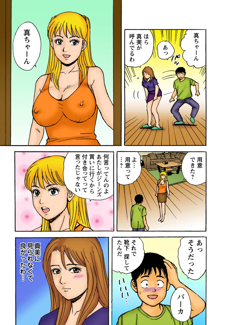 หน้า 106