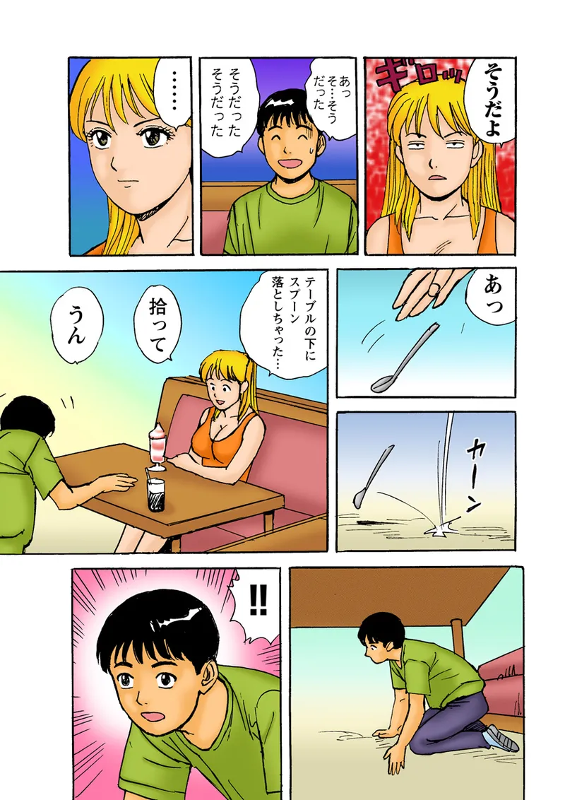 หน้า 108