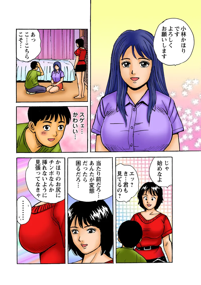 หน้า 126