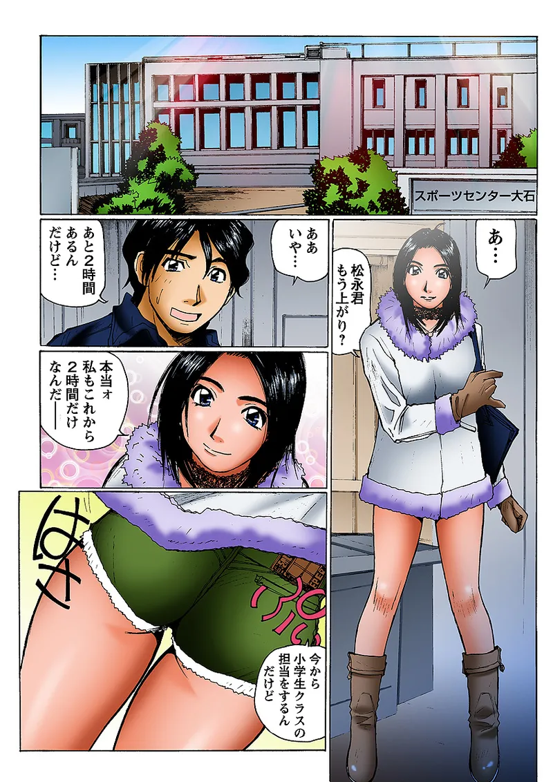 หน้า 16