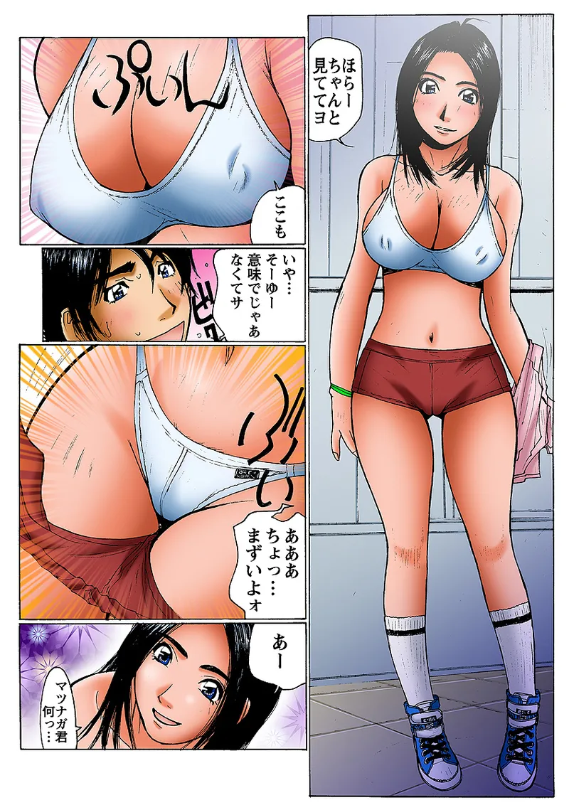หน้า 22