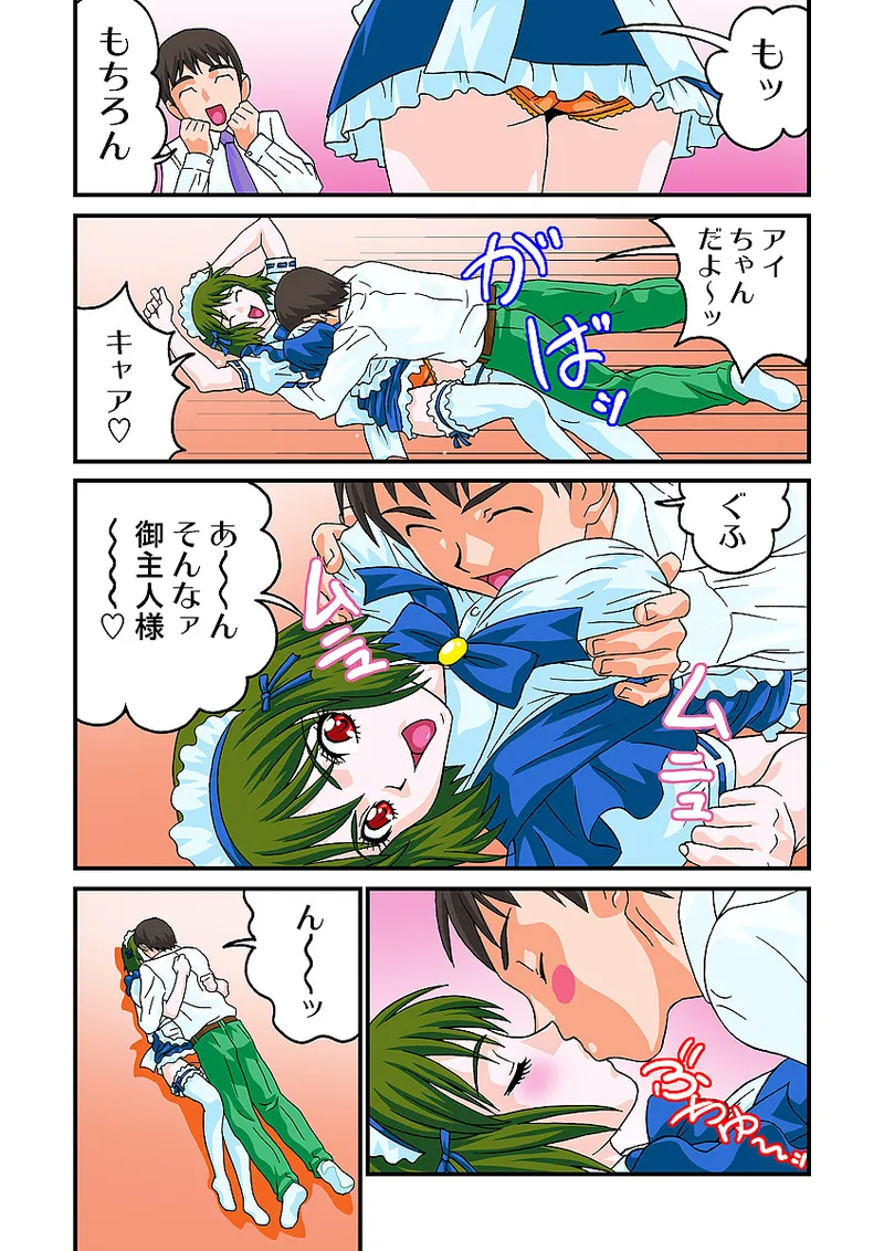 หน้า 56