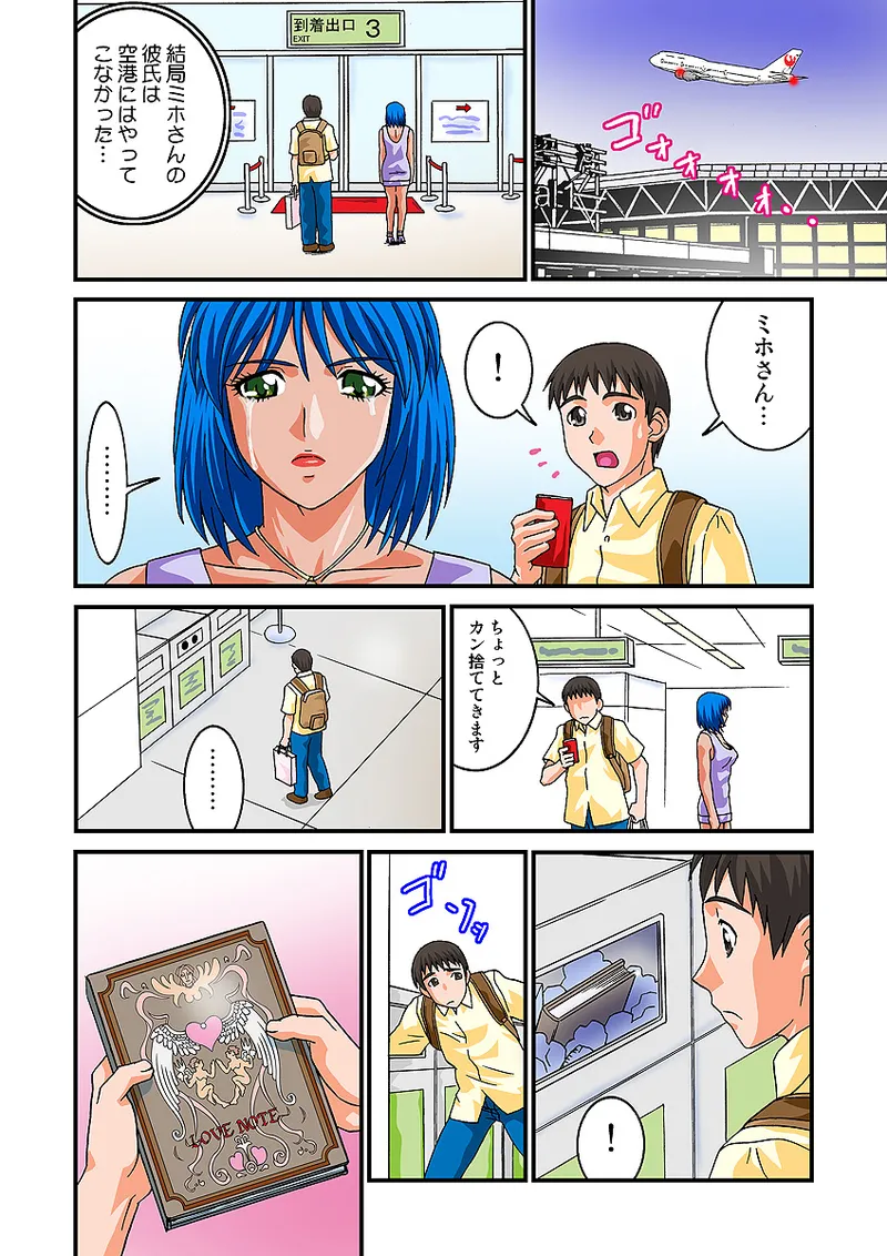 หน้า 62