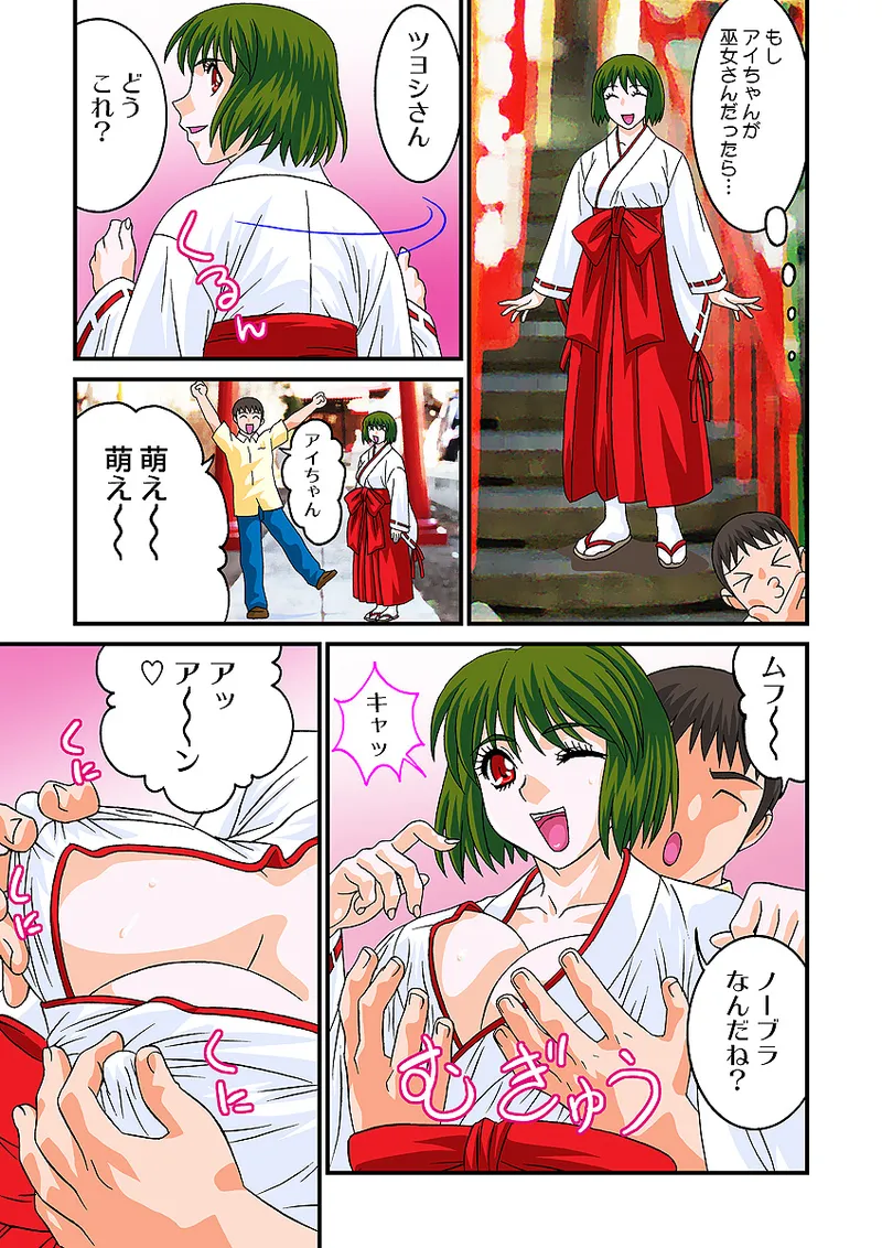 หน้า 66