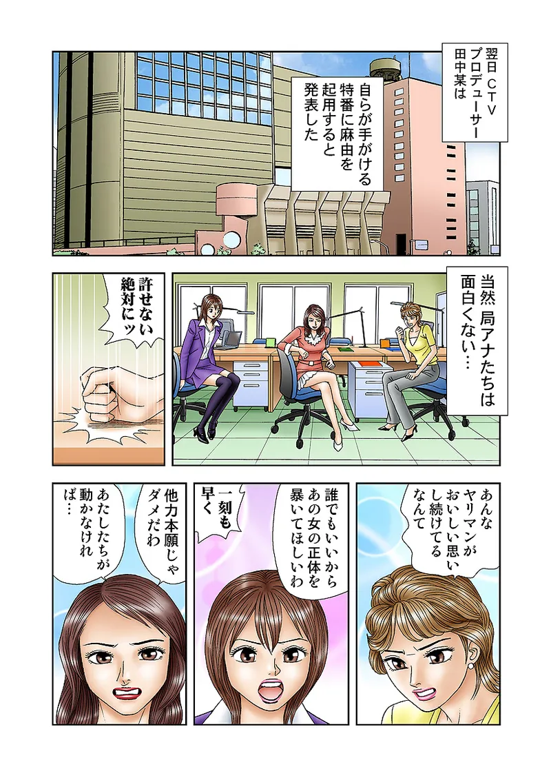 หน้า 82