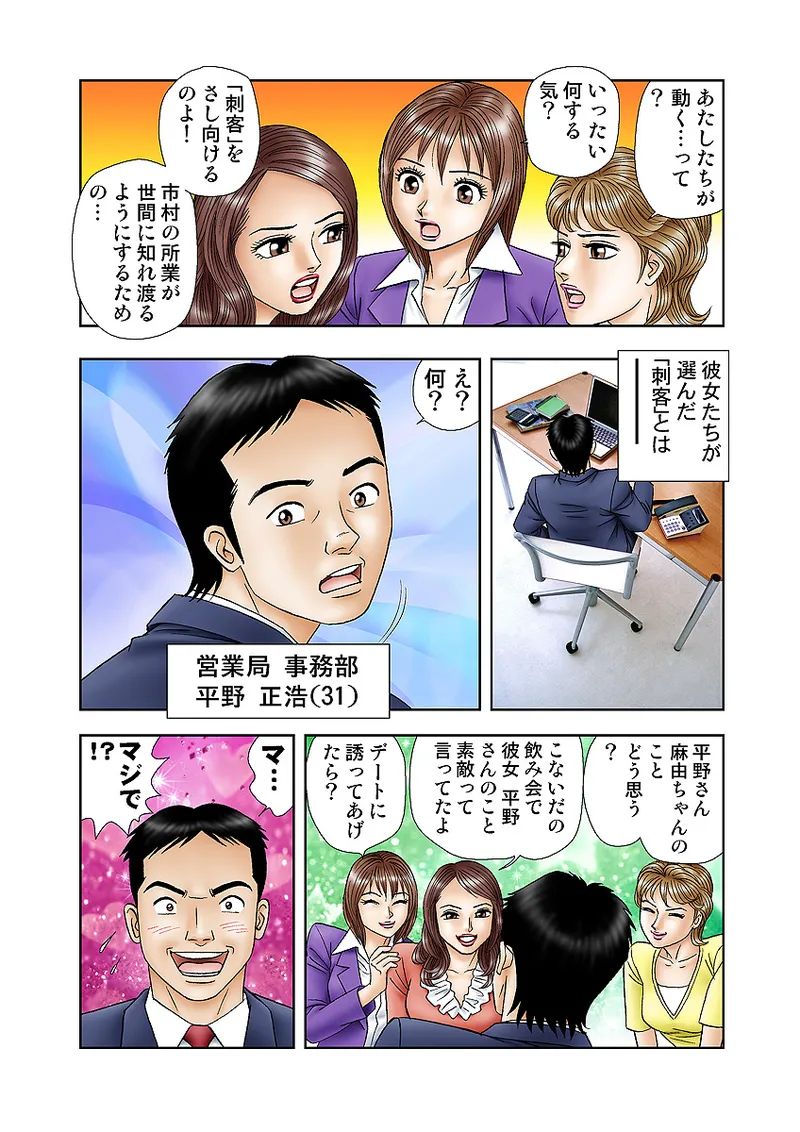 หน้า 83