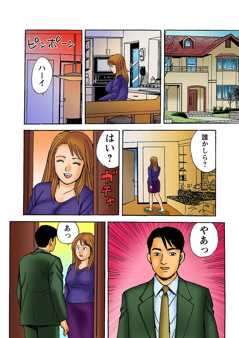 หน้า 122