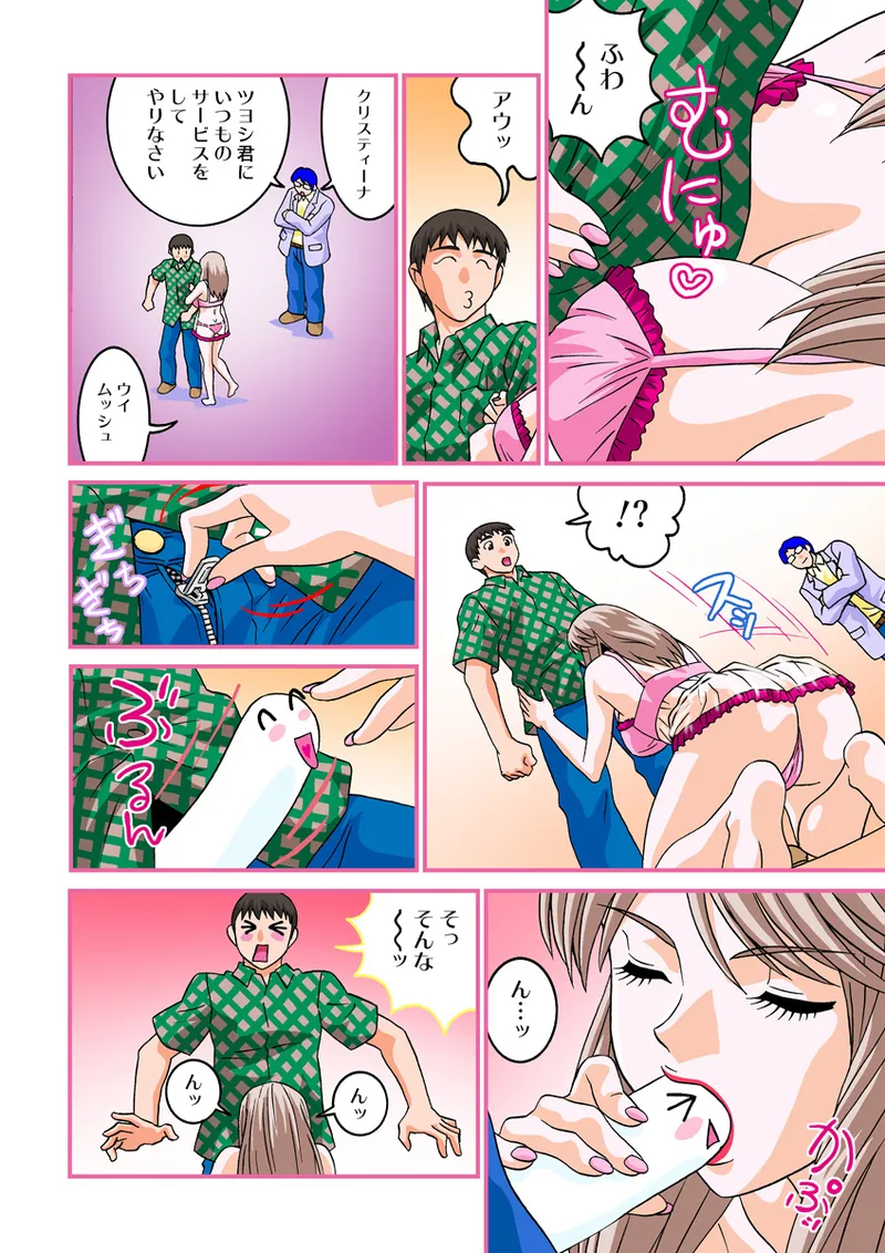 หน้า 58